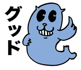 A wicked Steller's sea lion sticker #2911532