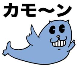 A wicked Steller's sea lion sticker #2911539