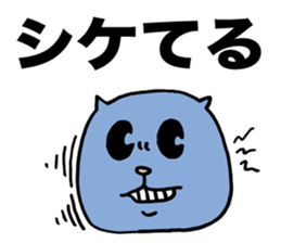 A wicked Steller's sea lion sticker #2911542