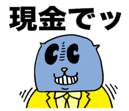 A wicked Steller's sea lion sticker #2911543