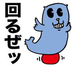 A wicked Steller's sea lion sticker #2911546