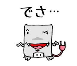 KABEDON the wall kaiju sticker #2911590