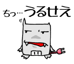 KABEDON the wall kaiju sticker #2911591