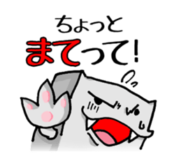 KABEDON the wall kaiju sticker #2911595