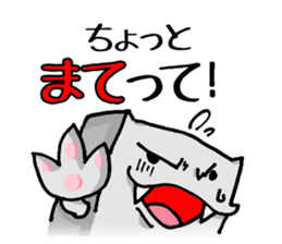 KABEDON the wall kaiju sticker #2911595