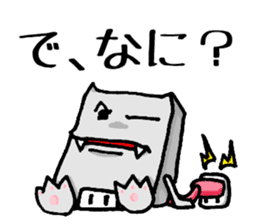 KABEDON the wall kaiju sticker #2911599