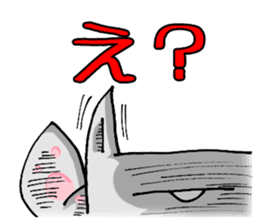 KABEDON the wall kaiju sticker #2911605