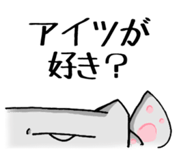 KABEDON the wall kaiju sticker #2911610