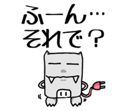 KABEDON the wall kaiju sticker #2911611