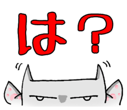 KABEDON the wall kaiju sticker #2911612