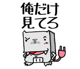 KABEDON the wall kaiju sticker #2911618