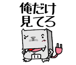 KABEDON the wall kaiju sticker #2911618