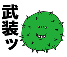 Tiny Pea3 sticker #2911669