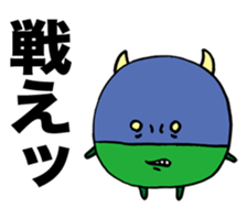 Tiny Pea3 sticker #2911670