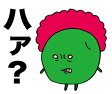 Tiny Pea3 sticker #2911672