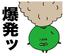 Tiny Pea3 sticker #2911673