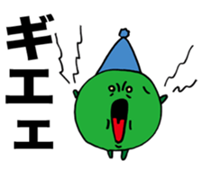 Tiny Pea3 sticker #2911675