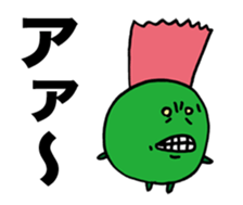 Tiny Pea3 sticker #2911682