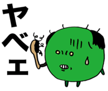 Tiny Pea3 sticker #2911683