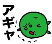 Tiny Pea3 sticker #2911685