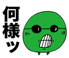 Tiny Pea3 sticker #2911688