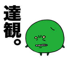 Tiny Pea3 sticker #2911689