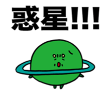 Tiny Pea3 sticker #2911690