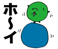 Tiny Pea3 sticker #2911691