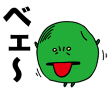 Tiny Pea3 sticker #2911692