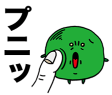 Tiny Pea3 sticker #2911693