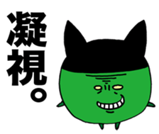 Tiny Pea3 sticker #2911694