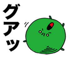 Tiny Pea3 sticker #2911695