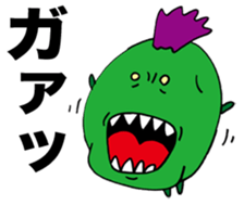 Tiny Pea3 sticker #2911696