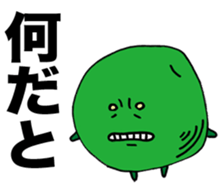 Tiny Pea3 sticker #2911699