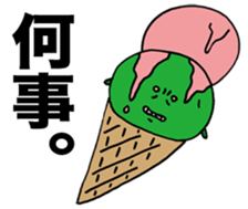 Tiny Pea3 sticker #2911700