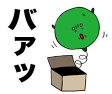 Tiny Pea3 sticker #2911701