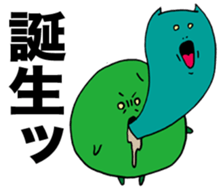 Tiny Pea3 sticker #2911702