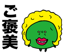 Tiny Pea3 sticker #2911706