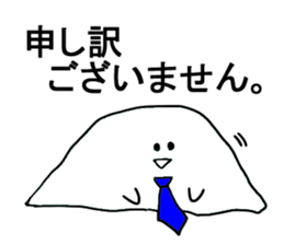 A spook for office workers sticker #2911711