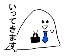 A spook for office workers sticker #2911721