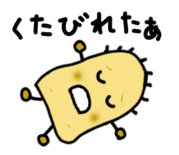 The friends of tottori dialect. sticker #2911828