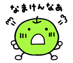 The friends of tottori dialect. sticker #2911830