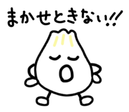 The friends of tottori dialect. sticker #2911832