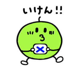 The friends of tottori dialect. sticker #2911836