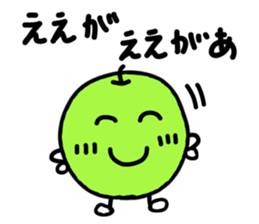 The friends of tottori dialect. sticker #2911837