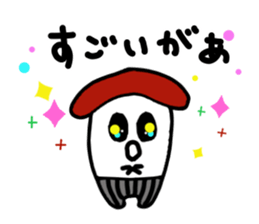 The friends of tottori dialect. sticker #2911839