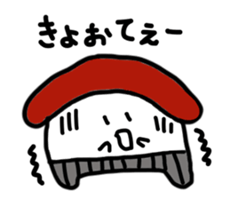 The friends of tottori dialect. sticker #2911841