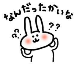 The friends of tottori dialect. sticker #2911844