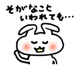 The friends of tottori dialect. sticker #2911848