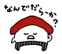 The friends of tottori dialect. sticker #2911849